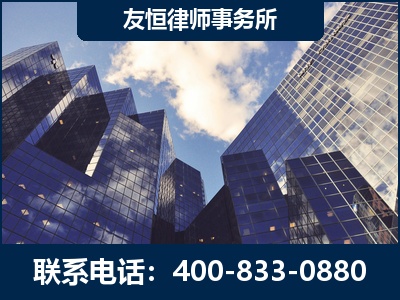 高密-继承律师
