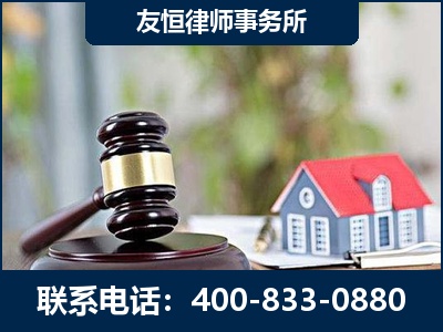 高密-万保险合同欺诈撤销案