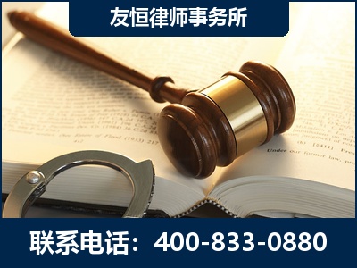高密-某著名培训机构诈骗案