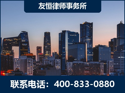 高密-刑事辩护律师---郑祥律师