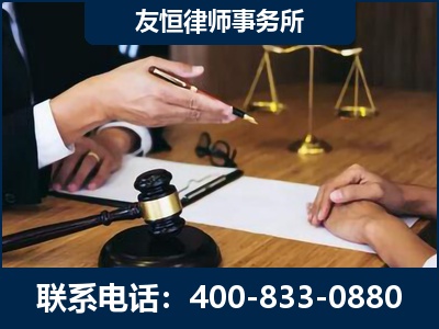 高密-故意伤害致人死亡案件