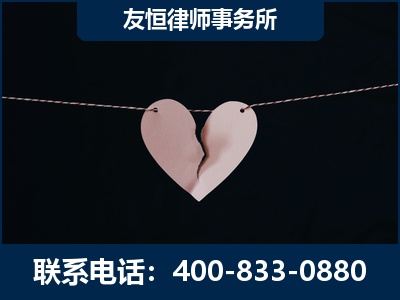 高密-继承律师----杨凌波律师