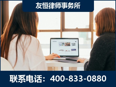高密-职务犯罪律师