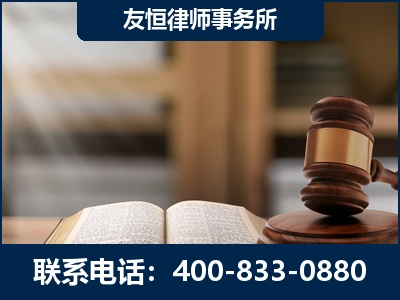 高密-犯罪律师----郑祥律师
