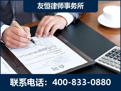 高密-销售代理合同减损一亿元案