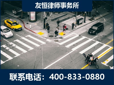 高密-刑事辩护律师