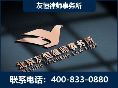 高密-企业展示图