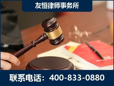 高密-经济适用房借名买房过户案