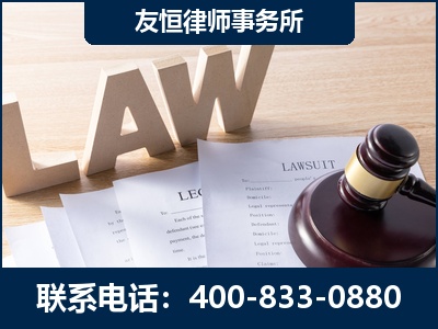 高密-伪造婚内五百万债务离婚案